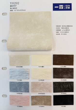Hydrolyzed PU leather
