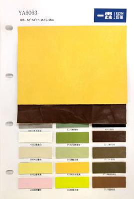 Elyn Leather--YA6063 自然揉皱纹PU皮|女包手袋面料/ Elyn Leather--YA6063 Natural Crumpled Grain PU Leather